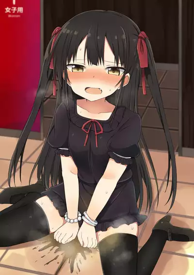 [Grand lemon (Tonari)] Youjo Senpai (20) Omorashi Hen [Digital]