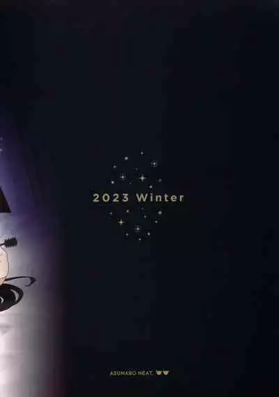 (C103) [Asunaro Neat. (Ronna)] TS Loli Oji-san no Bouken Kanwa -Handmaid no Shou- [Chinese] [SAN个人汉化]