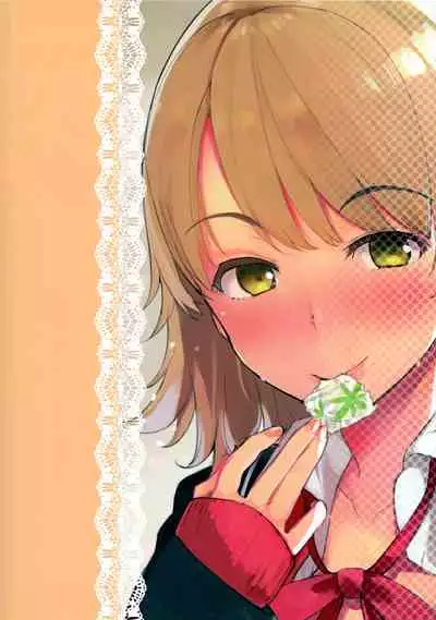 Irohas ga Azatoi Hon