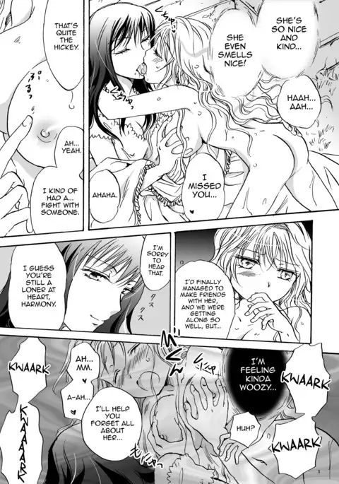 Cutie Beast Complete Edition Ch. 1-5