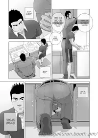 [Gakuranman] Teiki Tenken | Home Repair [English] [moriitake]