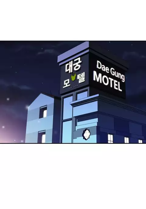 Tissue Thieves Ch.1-24