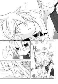 (C91) [KiraKira Candy (Ichiha)] Happy making! (VOCALOID)