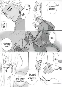 (C66) [Badon (Kida, Kine)] Double Spiral (Fate/stay night) [English]