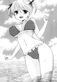 [Beat-POP] (Miray ozaki) Secret 5 [English] =TLL + CW=