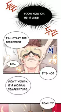 [Gyuo] Kill the Dead Bastard Ch.0-13 (English) (Ongoing)