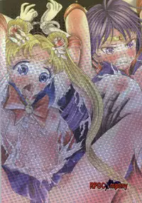 (C86) [RPG COMPANY 2 (Bosukawa Haha)] Tsuki ni Kawatte Oshioki ~REVERSE~ (Bishoujo Senshi Sailor Moon)