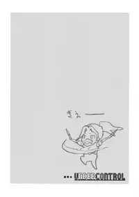 (C94) [UNDER CONTROL (zunta)] Taki Kaeshite (SoulCalibur)