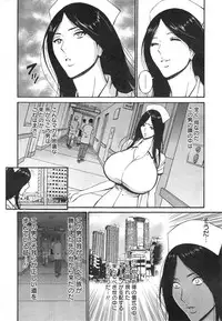 [Nagashima Chousuke] Kigenzen 10000 Nen no Ota Ch. 1-18, 20