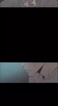 同居【chinese】1-20