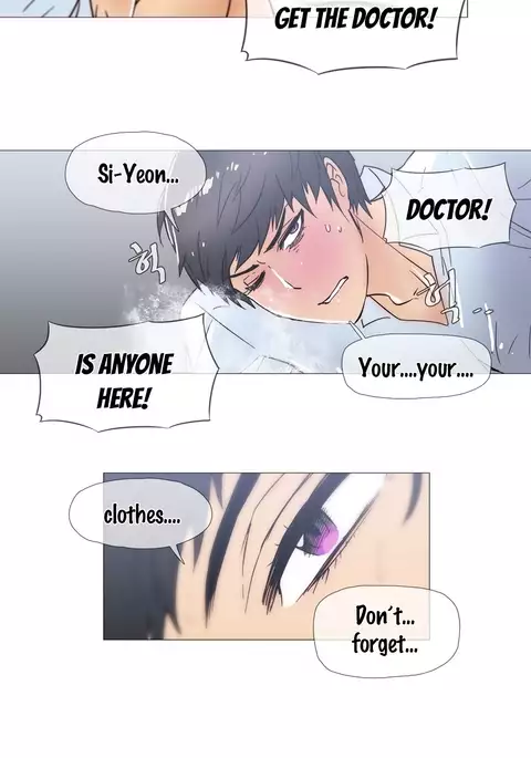 Household Affairs Ch.1-43