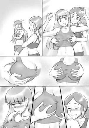 Girl on Mom - Secret Bust Lesson
