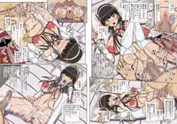 [MIDSUMMER MADNESS (Soutyou)] Mimikakishi - Mimikaki Acme ni Dohamari Shita Seitokaichou wa Sono Mi o Sasageru [Digital]