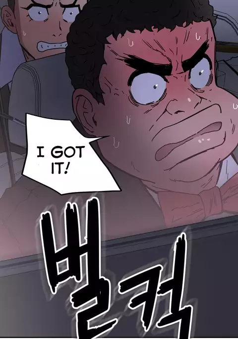 Refrain Love Ch.1-24