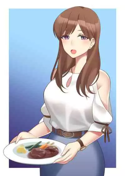 Boku to Kanojo no Okaa-san