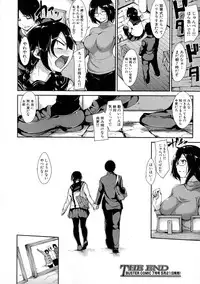 BUSTER Comic 2016-05