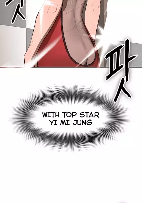 Refrain Love Ch.1-22