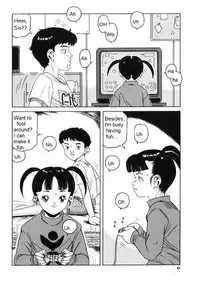 XXX Box [English] [Rewrite] [olddog51]