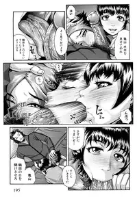 [BLMANIAN] Bloomers Mania