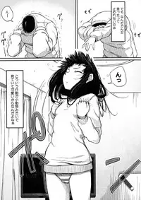 BUSTER Comic 2016-05