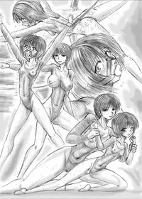 [Inshoujo] Inshoujo Dorei Choukyou