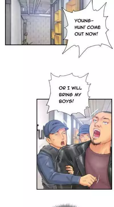 [LSD] New Face (Ch.1 - 40) [English] [END]