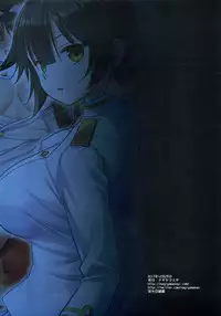 (C93) [Nagiyamasugi (Nagiyama)] Azukan 1 Takao Kyousei Kekkon (Azur Lane)