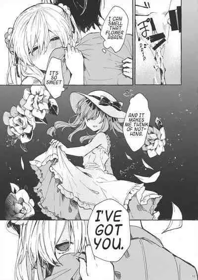 Muon no Gyoukou | The Unforseen Fortune