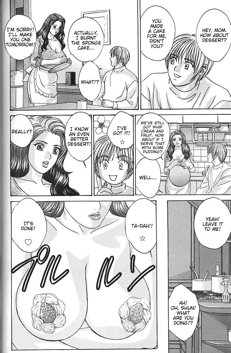 Blue Eyes 07 - Creamy Mama