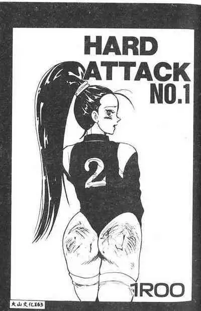 Hakudaku Ou - King of Sperm