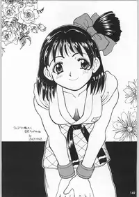 [甲冑娘]スターどっきりコロニー落とし