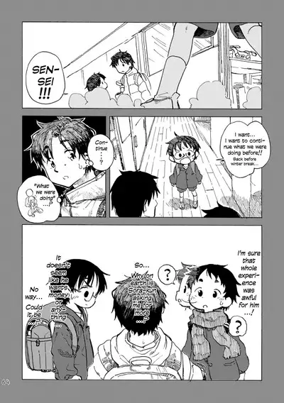 Kimi no Sorairo Enpitsu | Your Sky-colored Pencil