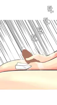 Hooker Ch.1-41 (English) (Ongoing)