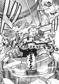(Futaket 7) [Yuugengaisha Mach Spin (Drill Jill)] Chenge!! (Getter Robo) [English] {Whatev & zing7775}