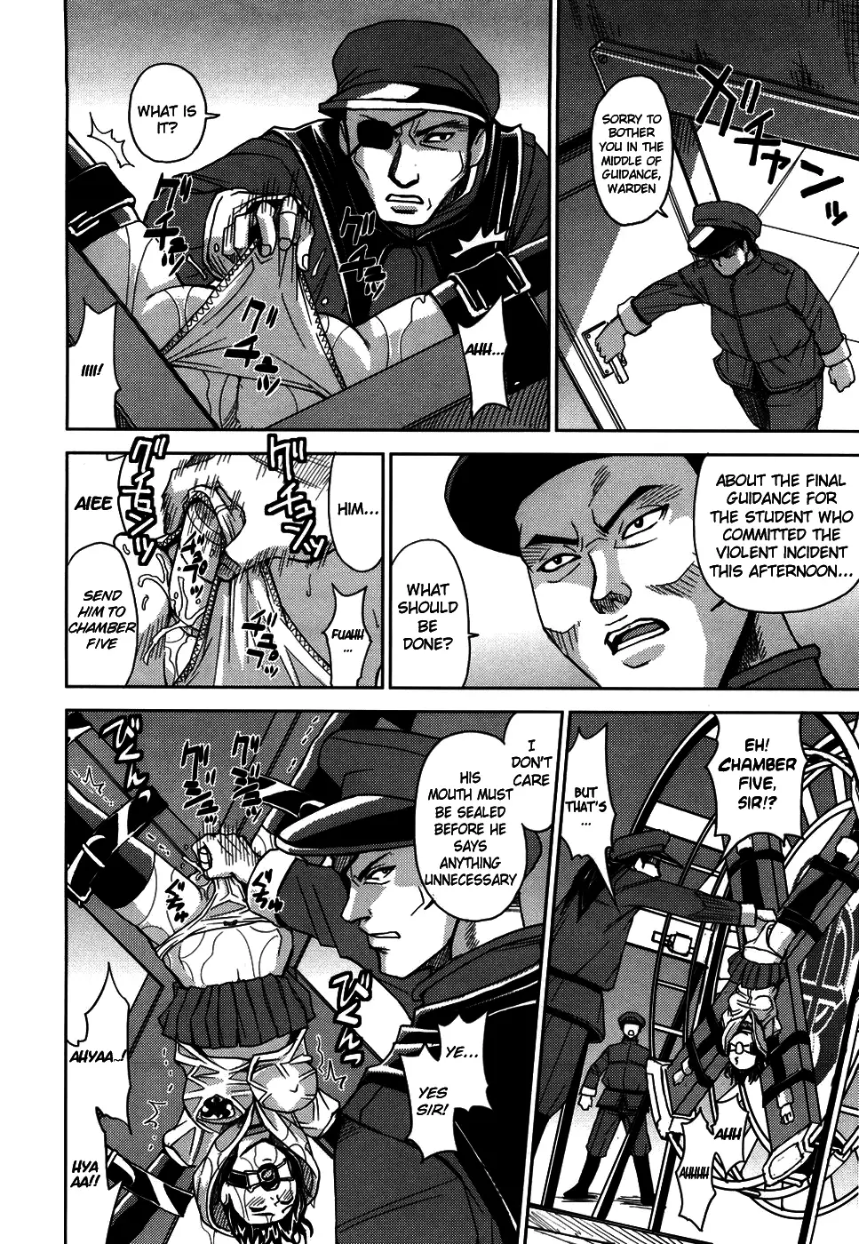 Hijiri Kangoku Gakuen 1