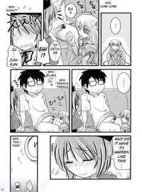 (MakiMaki 3) [Shin Hijiridou Honpo (Hijiri Tsukasa)] Sou and Bara (Rozen Maiden) [English] {Denial}