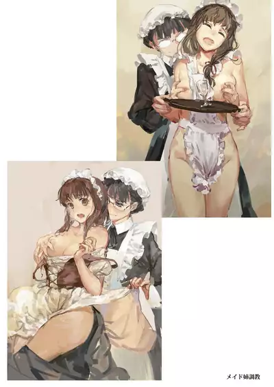 [Moe Shoujo Ryouiki (Shiru)] Shiru Collection [Digital]