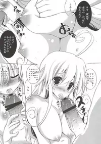 [odin (Kurokawa Izumi)] odin Soushuuhen 1 (Various)