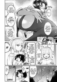 [Itami] Doku Mama VS Sensei feat. Boku Ch.1-2 [English] [biribiri] [Digital]