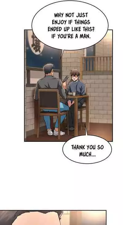 [Abio4, Bangkki] Sextudy Group (1-23) [English] [Ongoing]