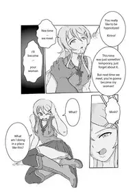 [Alice.Blood] Ore no Imouto ga Saimin?! Sareru Wake ga Nai! | There's no way my little sister has been hypnotized! (Ore no Imouto ga Konna ni Kawaii Wake ga Nai) [English] [Xhion Pime]