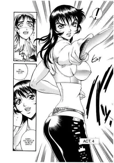 Parasiter Miki Ch. 1-8