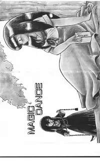 [Hiryuu Ran] Pasta ☆ Pasta 1