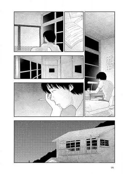 [Yamamoto Naoki] Inaka vol.1-6 | 鄉下 [Chinese] [禁漫漢化組] [Ongoing]