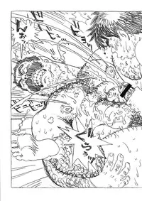 [Dreamy Kikaku] COCKTAIL 5 (Castle in the Sky Laputa, Hajime no Ippo)