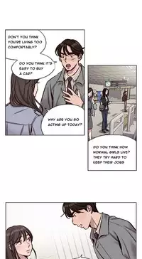 [Ramjak] Atonement Camp Ch.1-34 (English) (Ongoing)