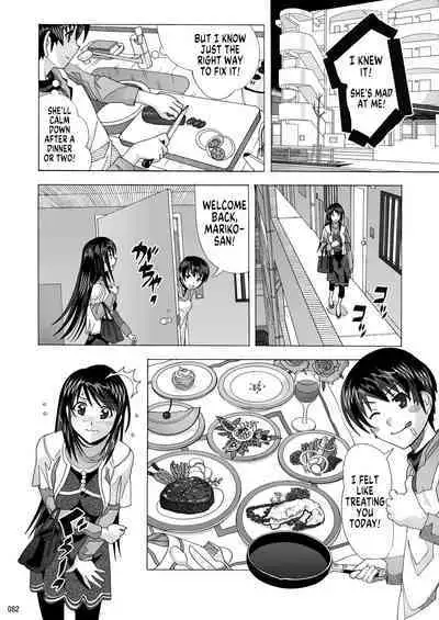 [AB NORMAL (NEW AB)] Tonari no Fuudol Soushuuhen 1 Fashion Massage-ten Ch.1-4 | My Neighbor is a Sex Worker Anthology 1 "Fashion Massage Establishment" Ch.1-4 [English] [MegaFagget] [Digital]