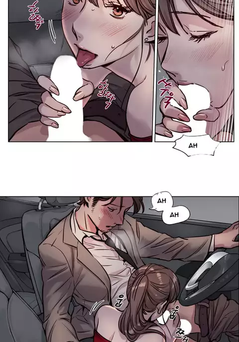 Atonement Camp Ch.1-51