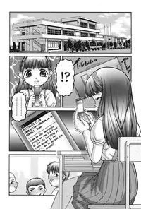 [KEN] History of violence (Onnanoko no Himitsu) [English] [sauerkraut]