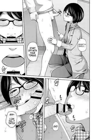 Ane Megane Ch. 1-7